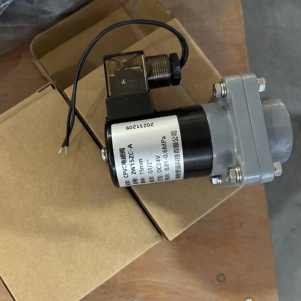 High-Performance Two-Way Automatic Control Solenoid Valve