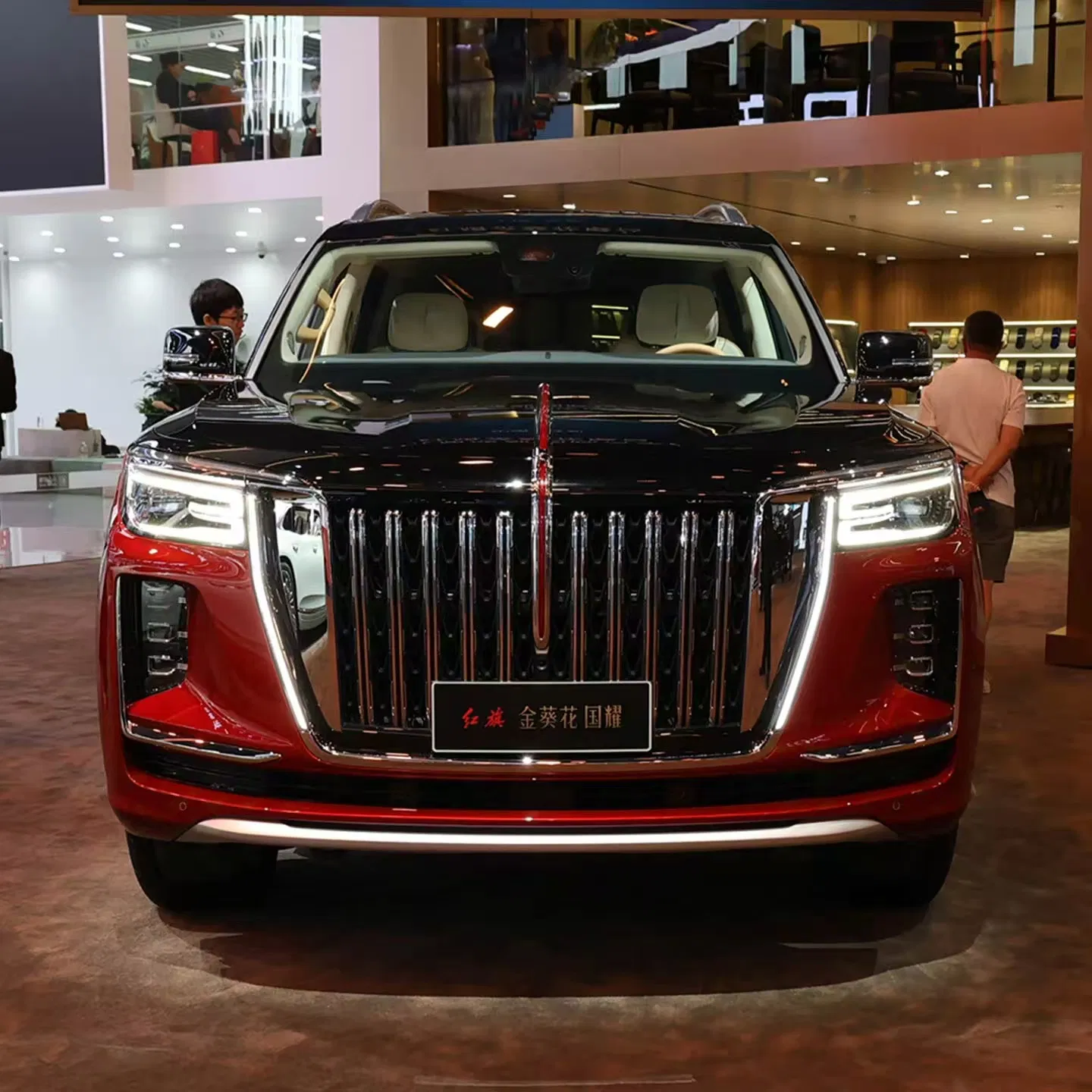 Hongqi Guoyao Natural Health Solutions for Global Distributors SUV EV Cheap