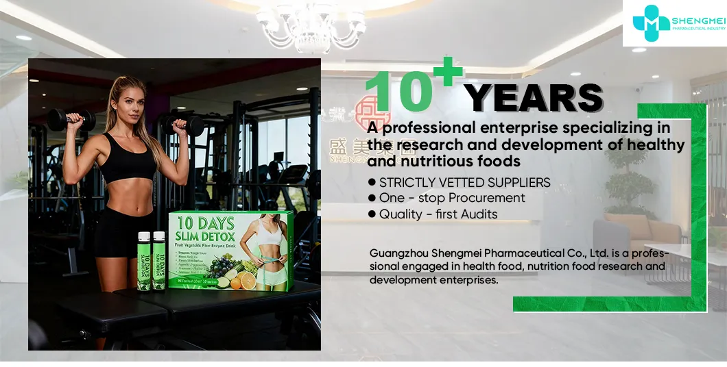 Cayenne Pepper Softgels Banner