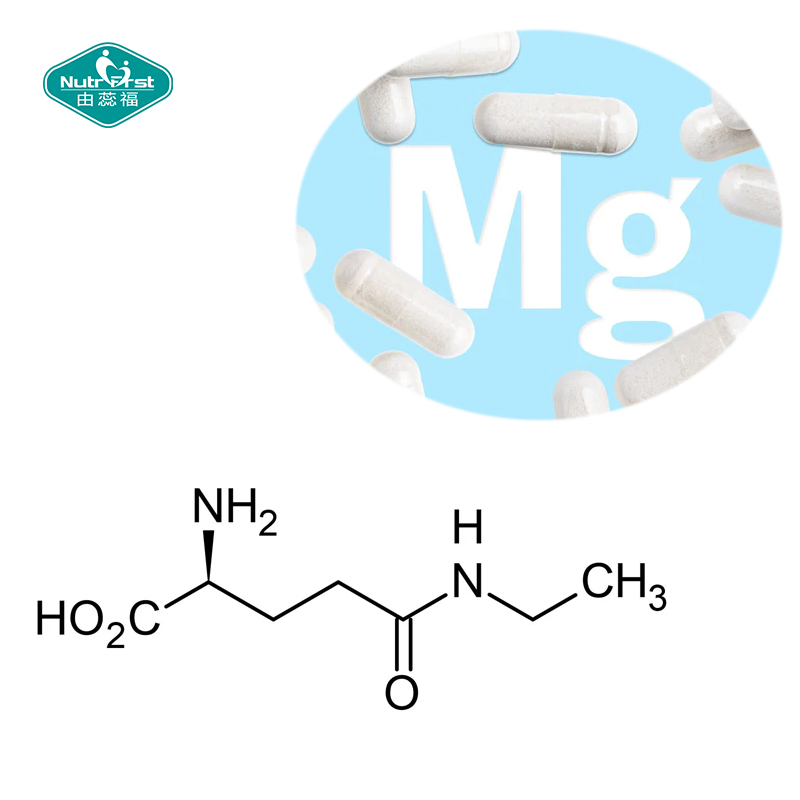 Wholesale Health Supplement Sleep Aid Mental Relax Theanine Apigenin Magnesium Threonate Capsule