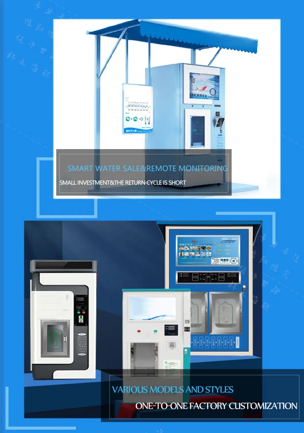 Product Specification