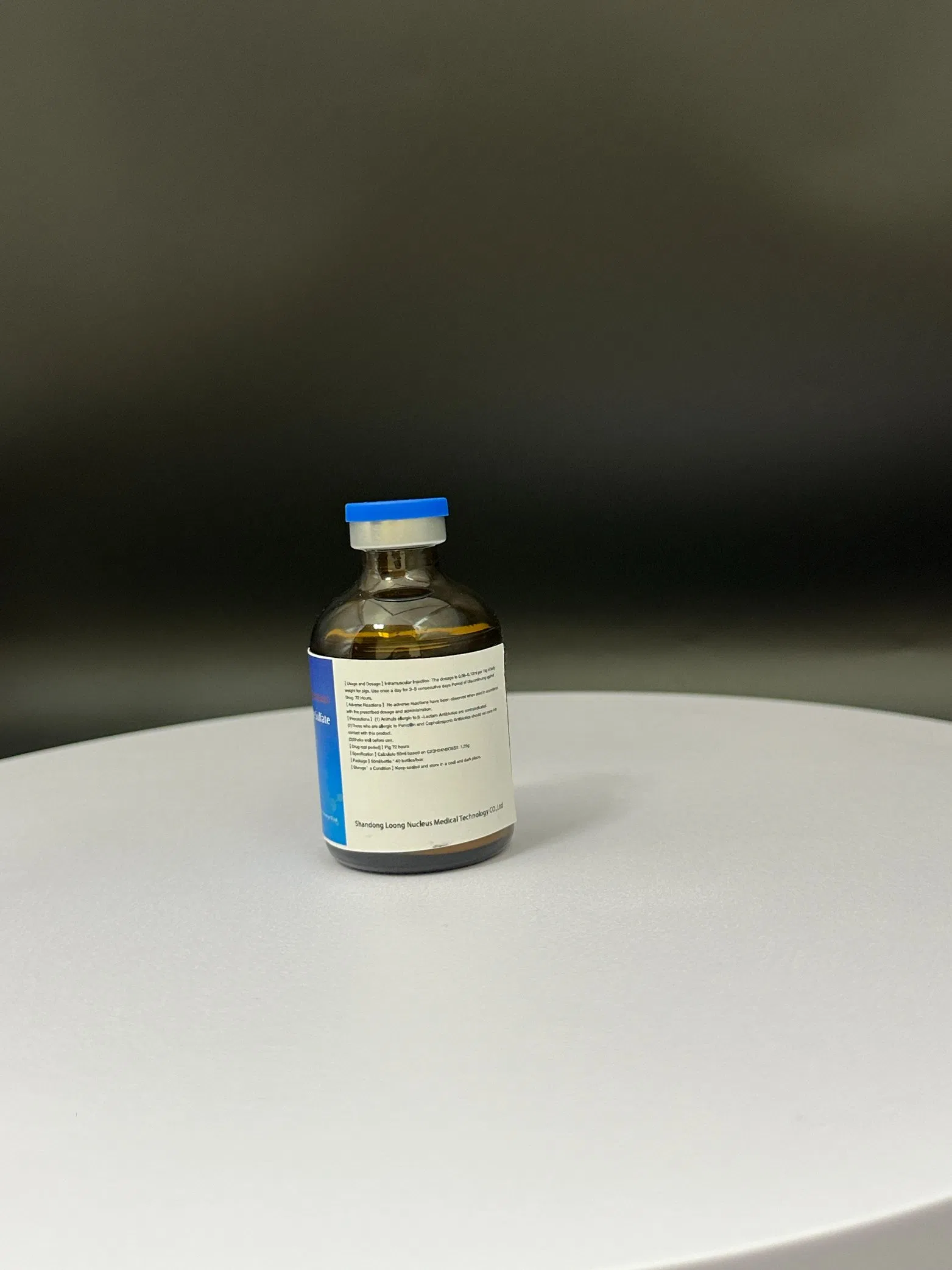 Premium Cefquinome Sulfate for Global Veterinary Health Solutions