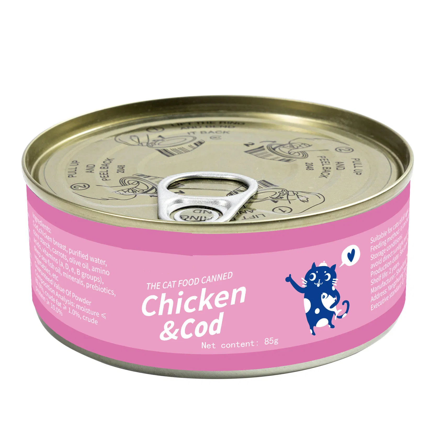Chicken &amp; Asparagus Cat Wet Food - Fiber &amp; Vitamins, Aids Digestion
