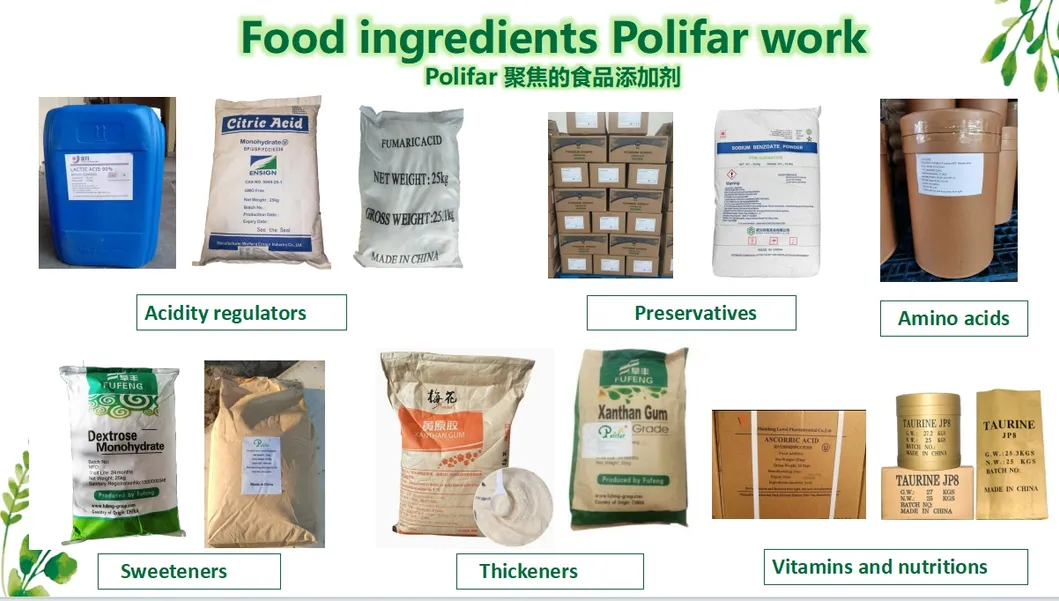 Inositol Quality Control