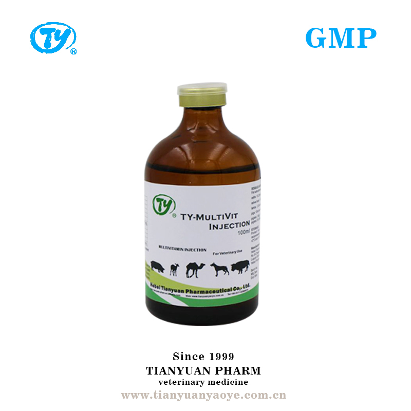 Compound Vitamin Injection Animal Nutrition Functional Veterinary Medicine