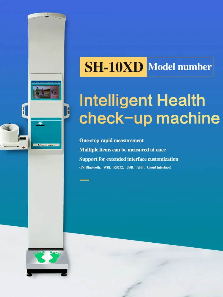 Health Kiosk