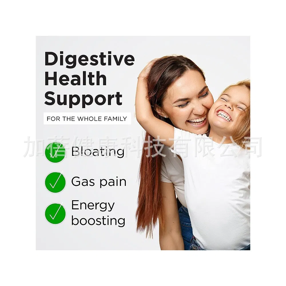 Cross-Border Custom Probiotic + Prebiotic Capsules - Hot Sale on Amazon for Gut Health Support