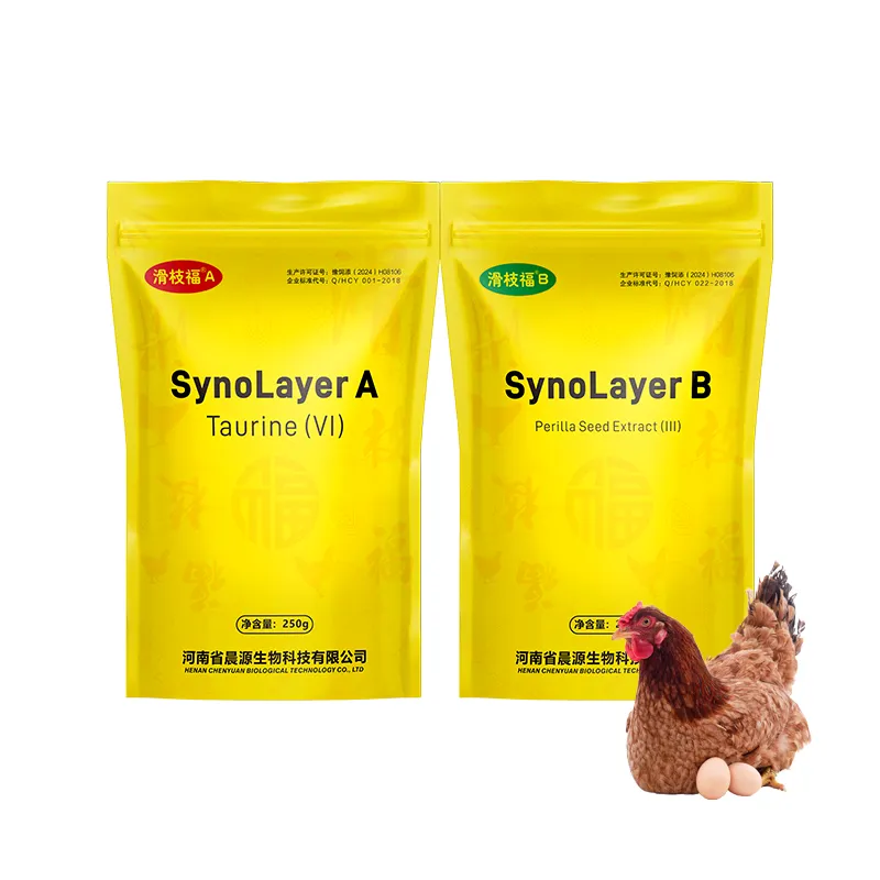 Synolayer Natural Herbs