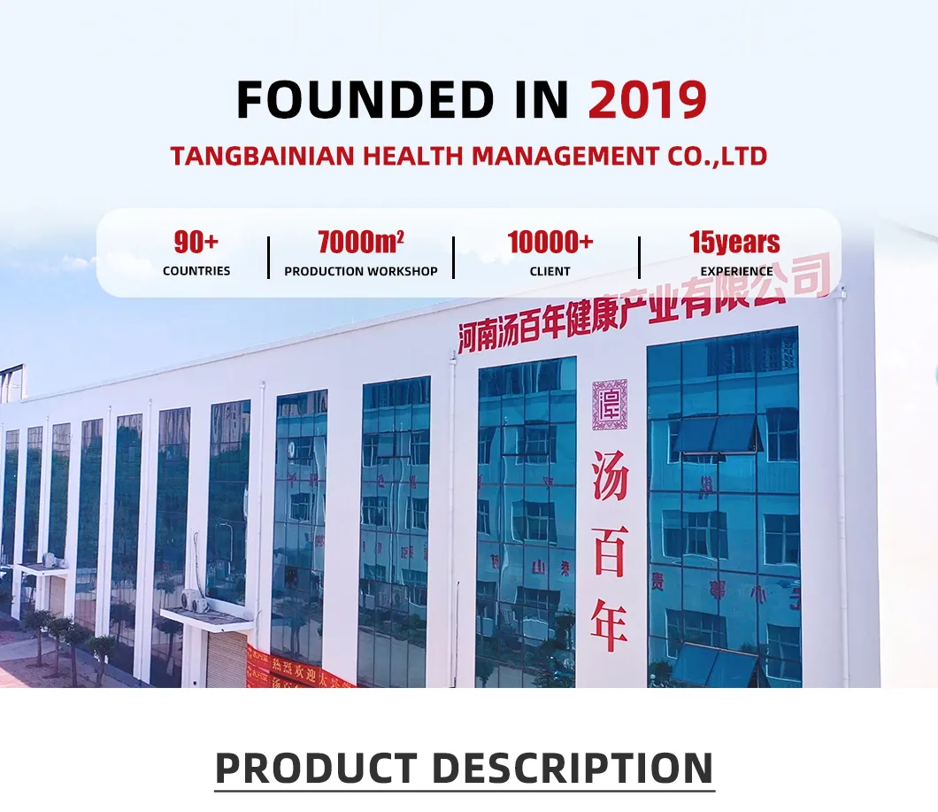 Organic Vegan Sea Moss Gummies