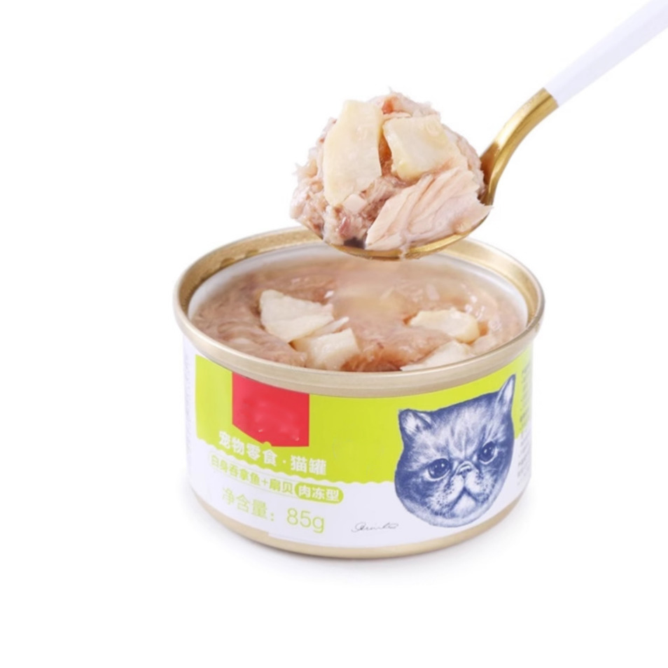 Chicken Spinach Cat Canned Wet Food Iron Vitamin C for Cats Blood Health