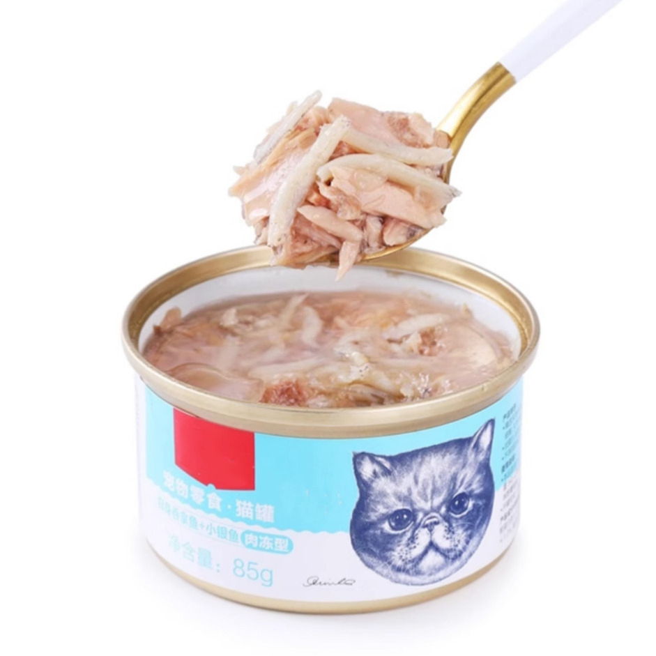 Chicken Broccoli Cat Canned Wet Food Fiber &amp; Vitamins for Cats Overall Health