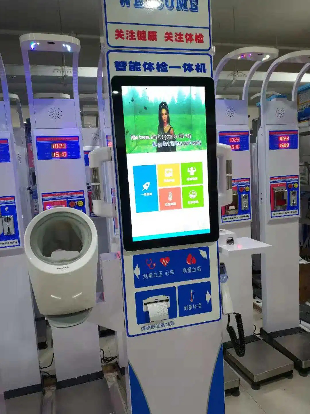 Health Medical Equipment Digital Height Weight Scale Sk-X60HD with Touch Screen|Omron Blood Pressure Monitor|A4 Printer