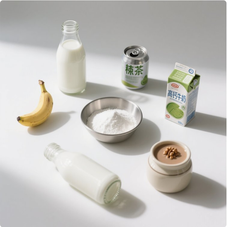 Vegan Jelly Innovation: Plant-Based Xos for Global Health Brands!