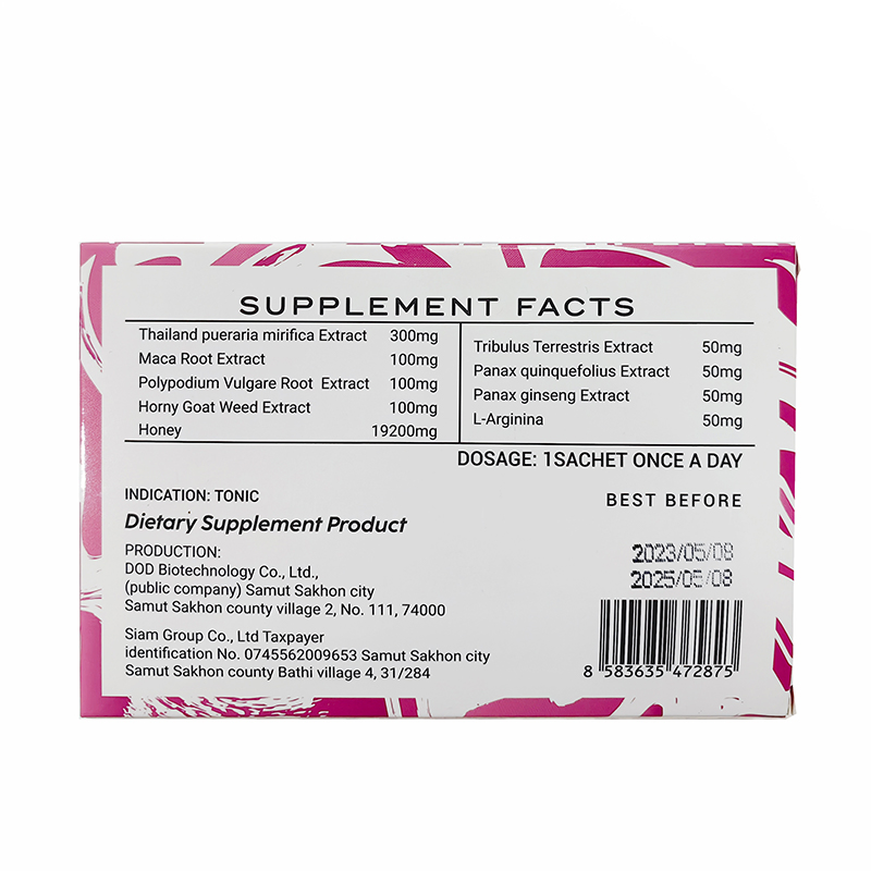 GMP HACCP Health Product Customized Bulk Royal Jelly Honey for Men Women