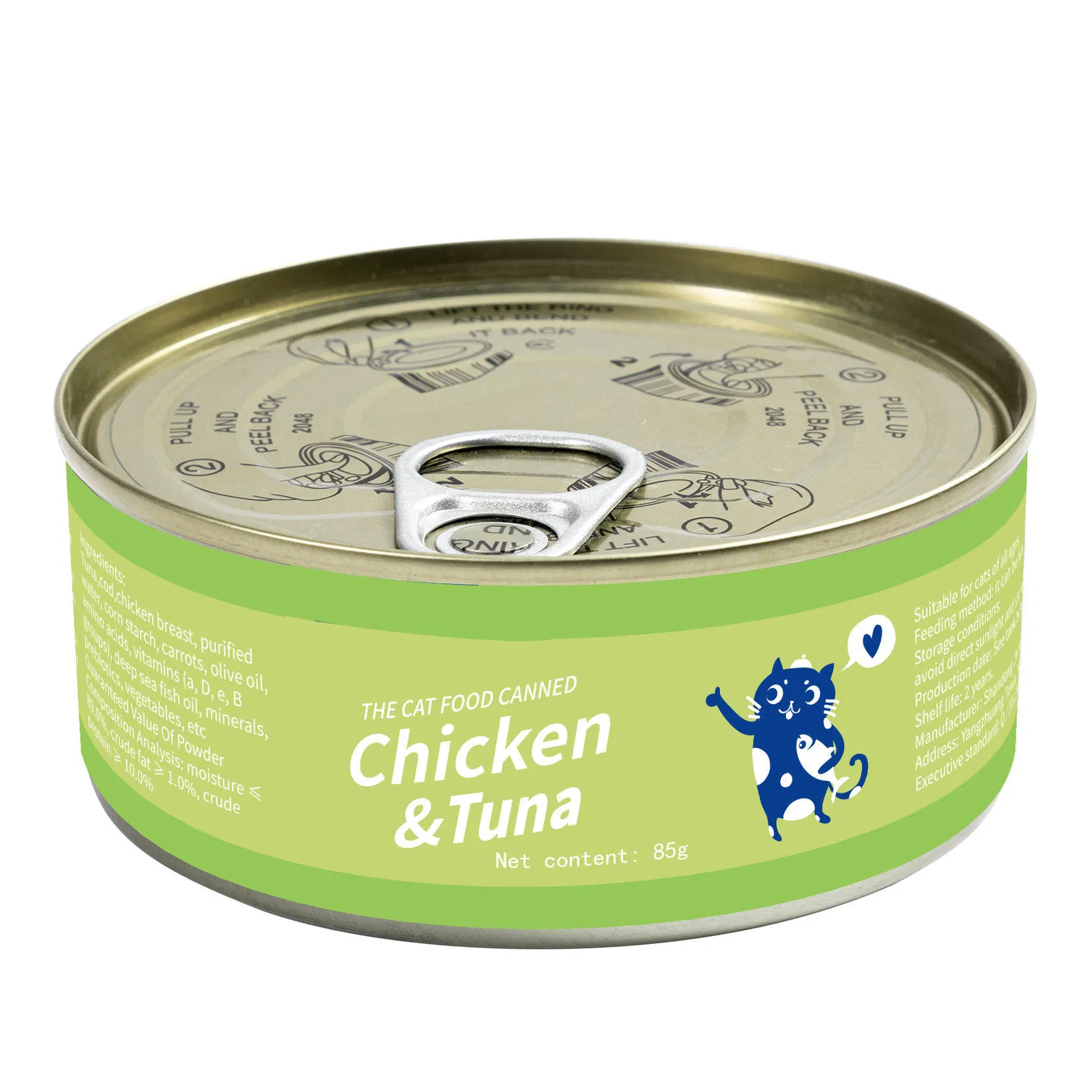 Chicken &amp; Asparagus Cat Wet Food - Fiber &amp; Vitamins, Aids Digestion