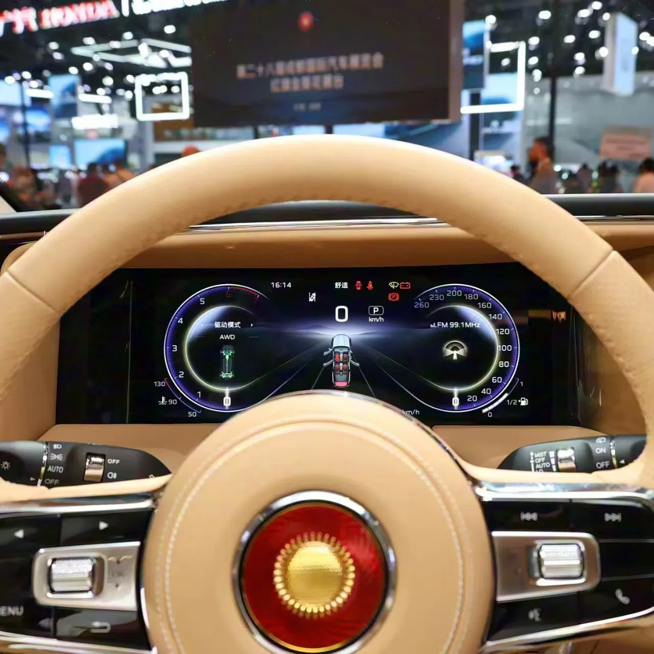 Hongqi Guoyao Natural Health Solutions for Global Distributors SUV EV Cheap