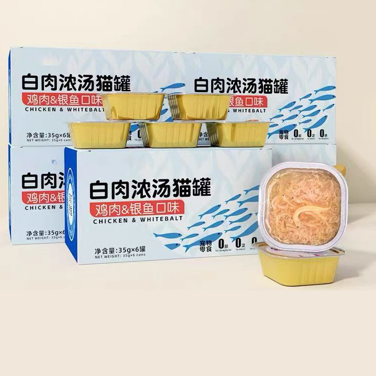 Private Label High Calorie Nutritional Gel Cat Treats Snack Supplement Food Vitamin Gel