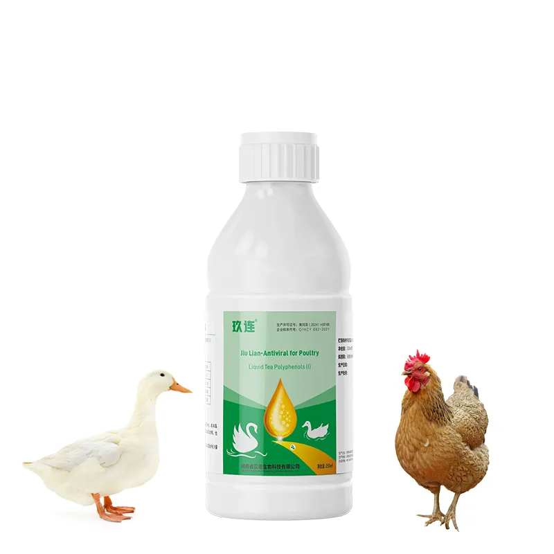 Poultry Viral Disease Prevention