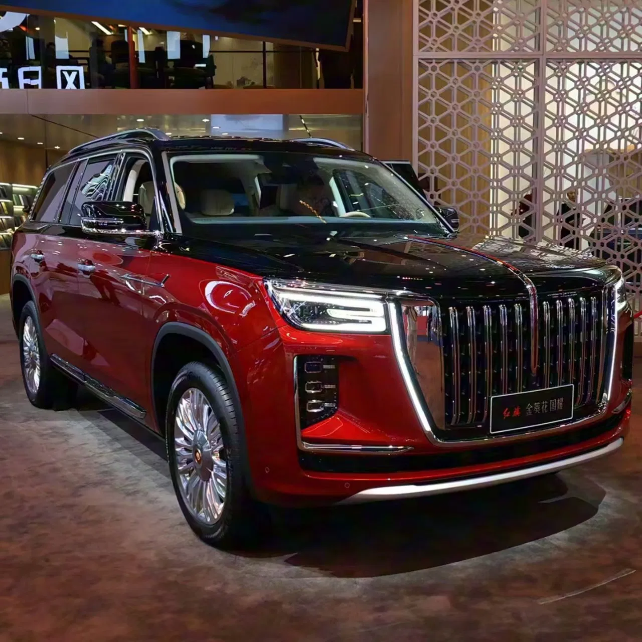 Hongqi Guoyao Natural Health Solutions for Global Distributors SUV EV Cheap