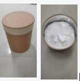 High Quality Vitamin B8 Inositol Used for Cosmetics Personal Care Functional Nutrition Products