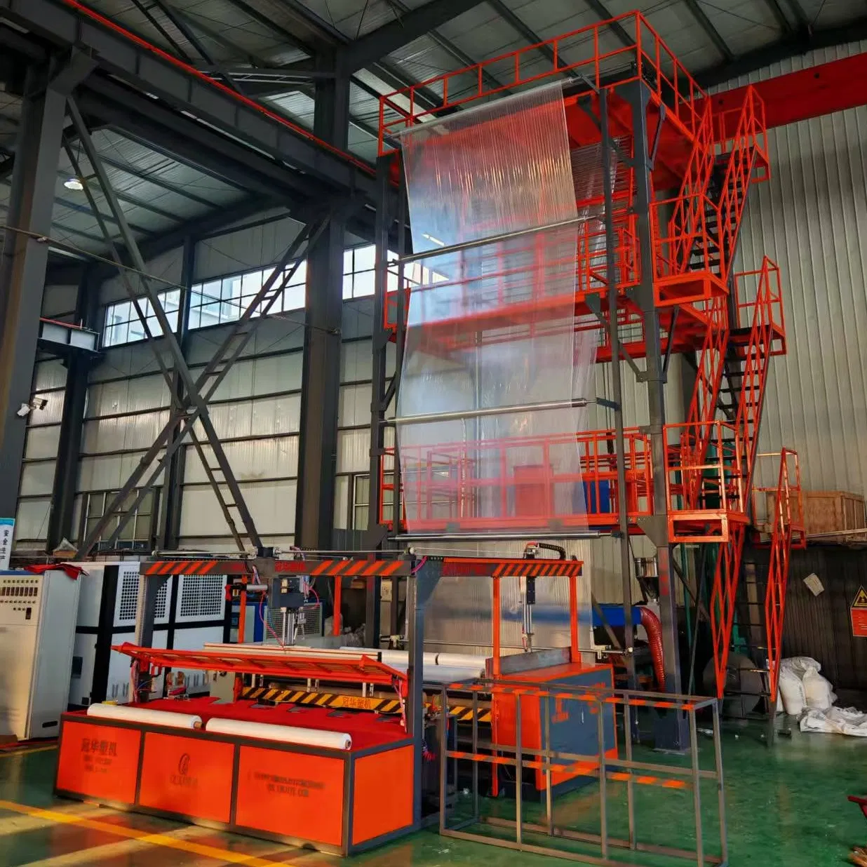 CE Certified High-Performance Fully Automatic Biodegradable Agriculture Film Blowing Machine