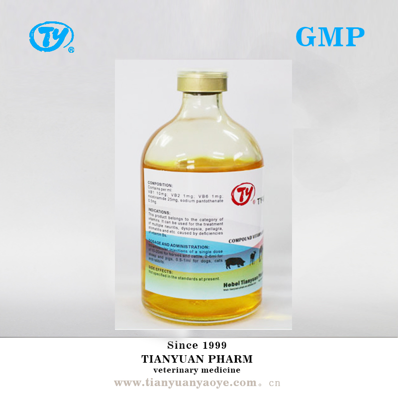 Compound Vitamin Injection Animal Nutrition Functional Veterinary Medicine