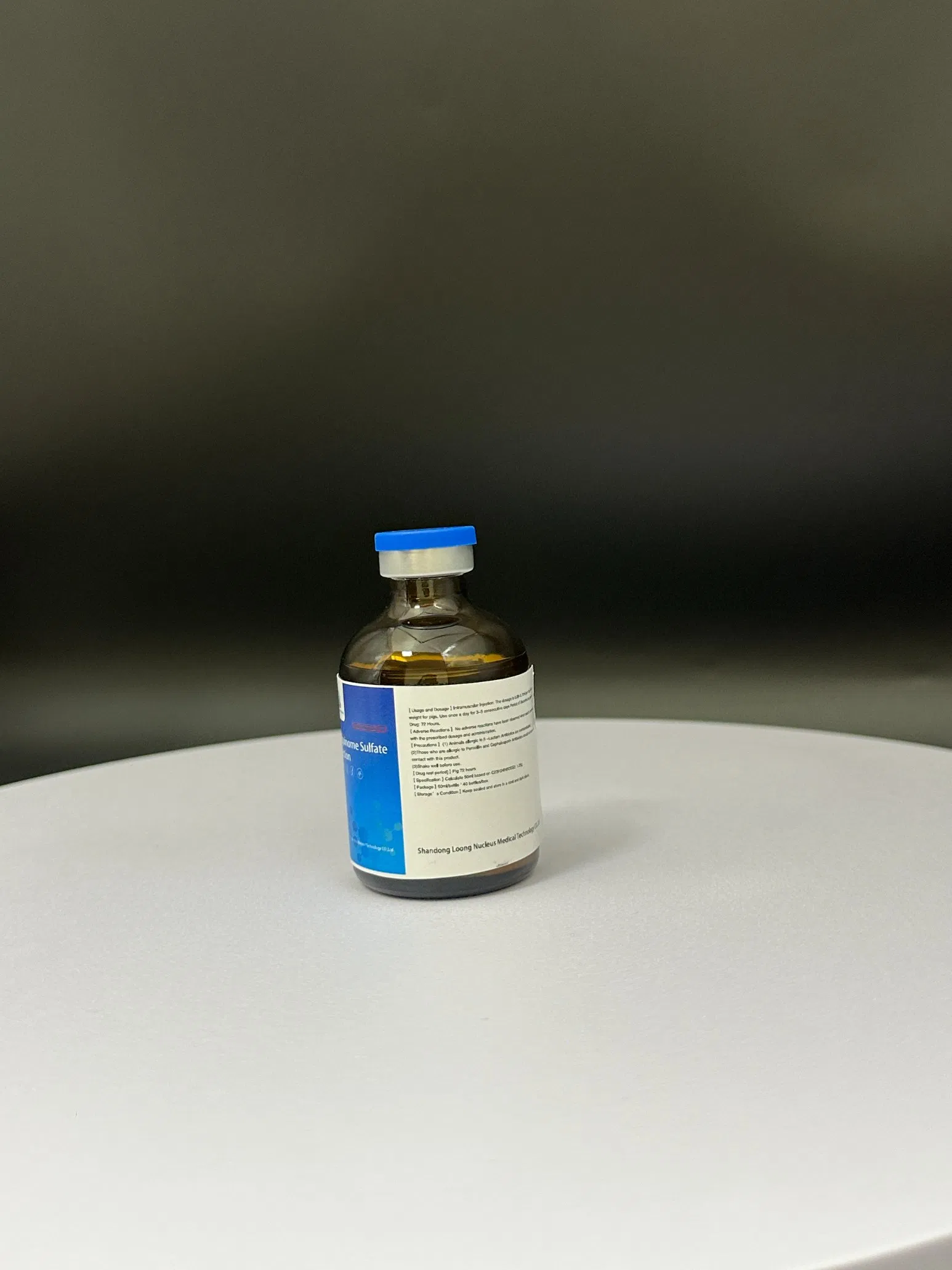 Premium Cefquinome Sulfate for Global Veterinary Health Solutions