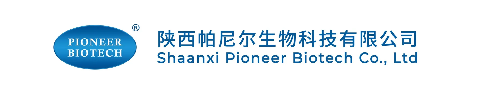 Genistein Product Banner