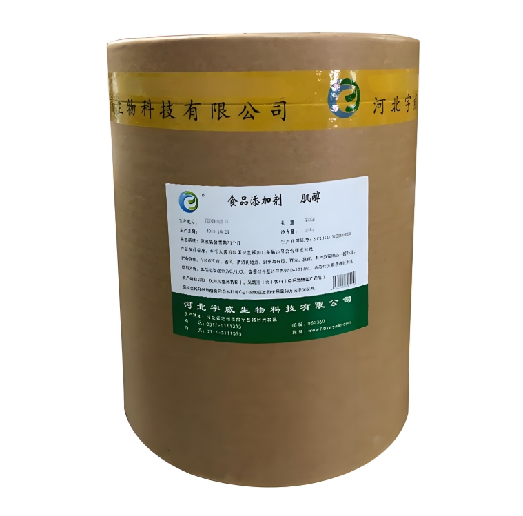 Inositol Powder for Functional Beverages &amp; Sports Nutrition