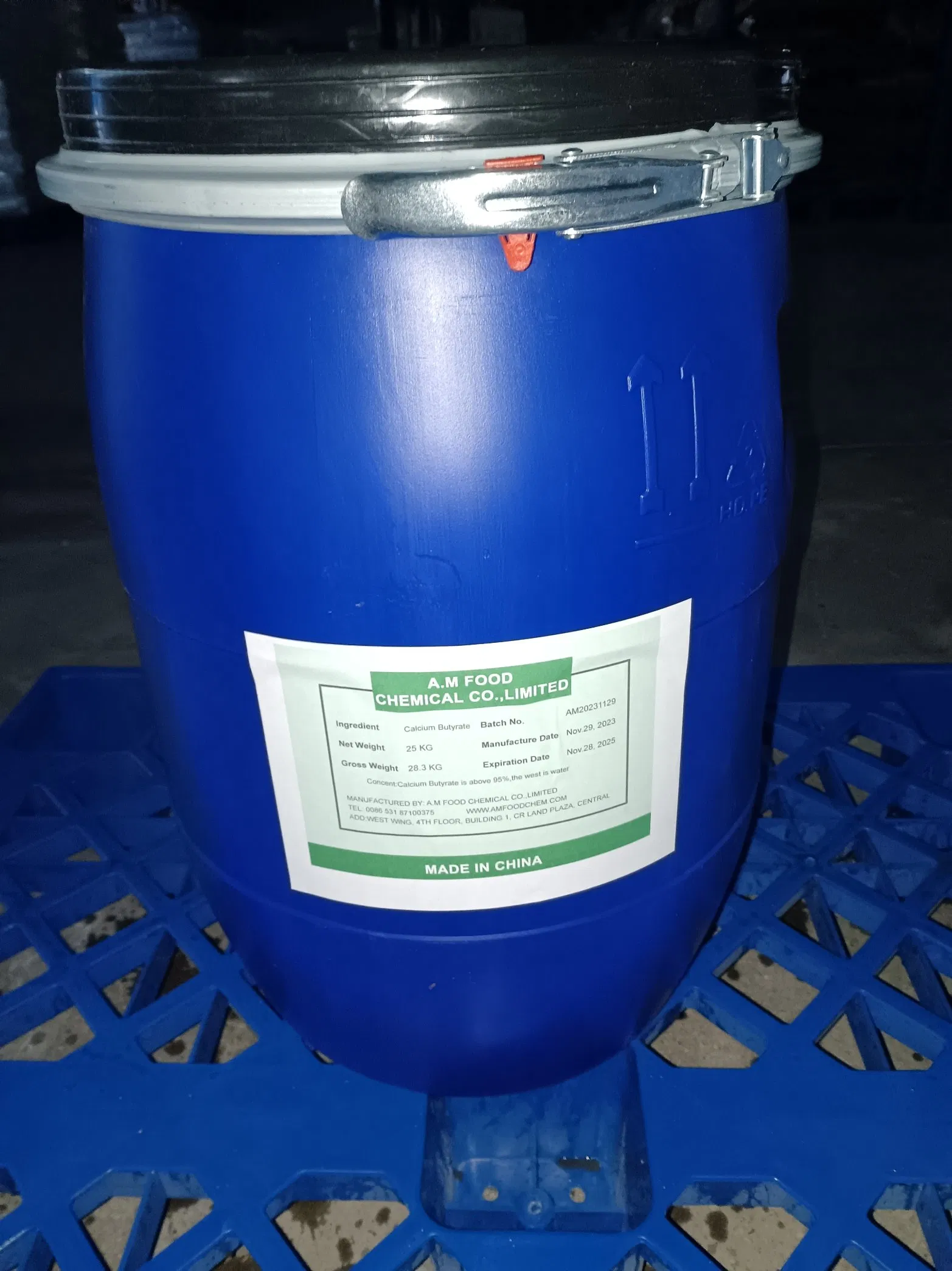 Calcium Butyrate Powder for Dietary Supplements High-Purity Calcium Butyrate for Gut Health