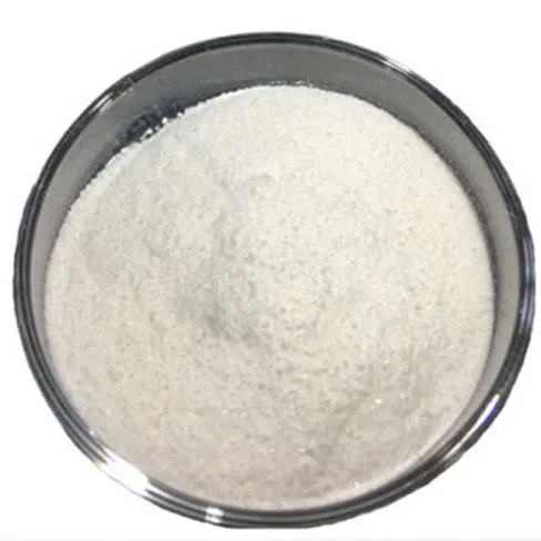 Inositol Powder