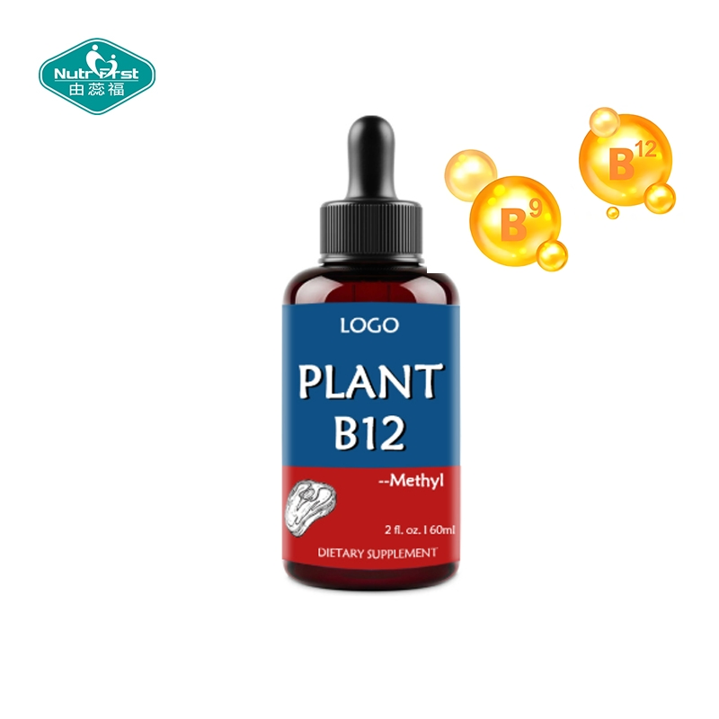 OEM Private Label Vitamin B12, Methylcobalamin &amp; B9 Liquid Drops - Neurological &amp; Metabolic Health