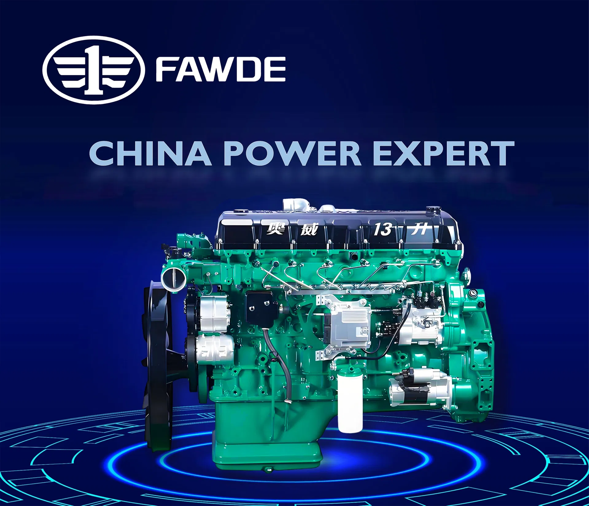 FAWDE CA6DL Engine