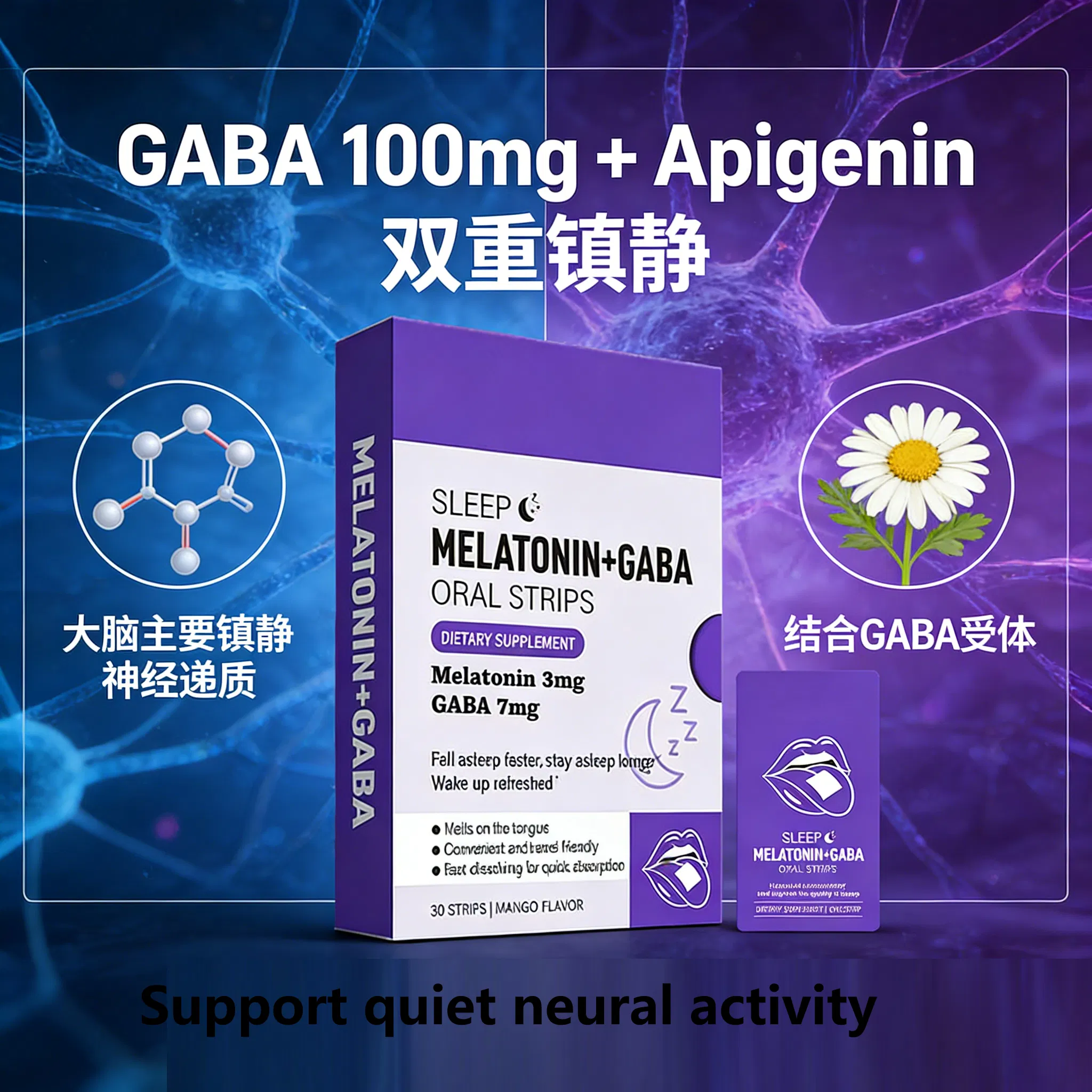 Health Food Supplement: Sleep Support with Melatonin and Theanine GABA