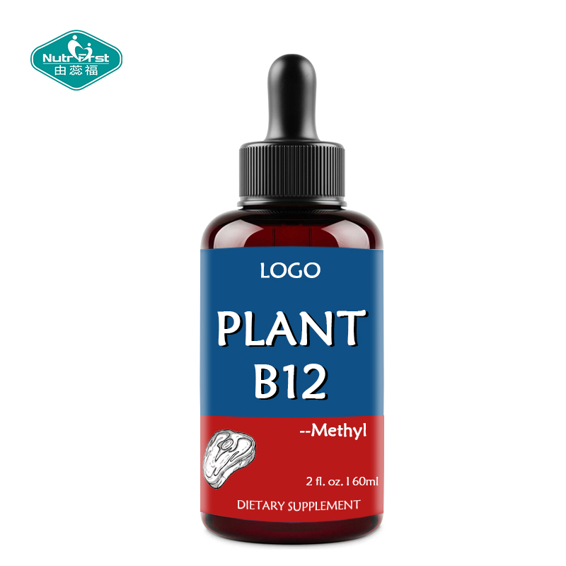 OEM Private Label Vitamin B12, Methylcobalamin &amp; B9 Liquid Drops - Neurological &amp; Metabolic Health