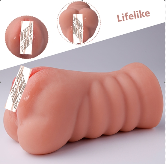 S-Hande Artificial Vagina Masturbation Cup TPE Pleasure Toy Man