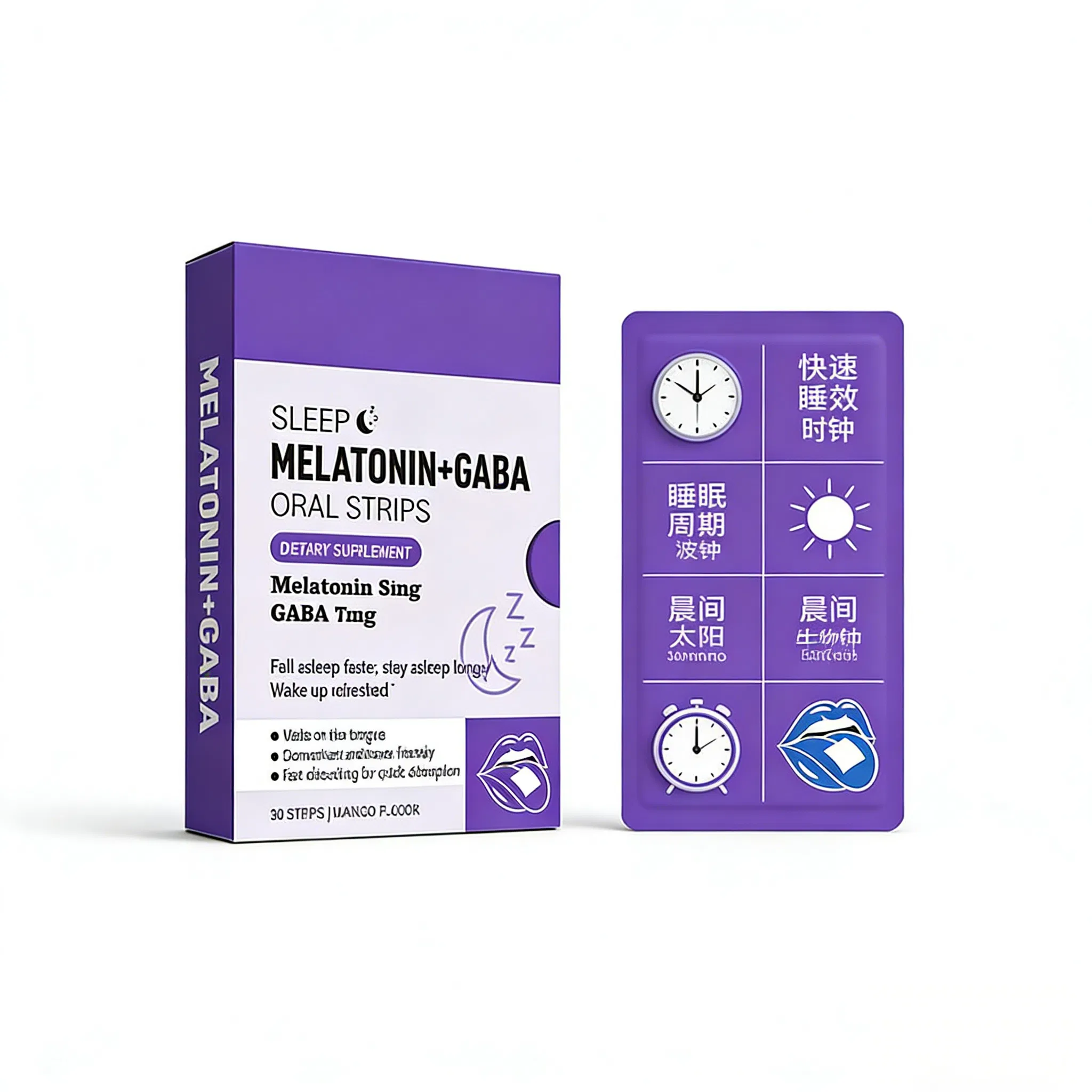 Health Food Supplement: Sleep Support with Melatonin and Theanine GABA