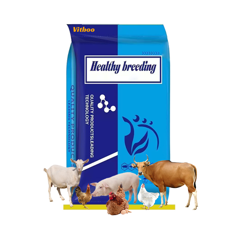 Swine Feeds Additives Animal Booster Vitamin for Pigs Fast Growth Feed Additives for Pigs Pig Premix