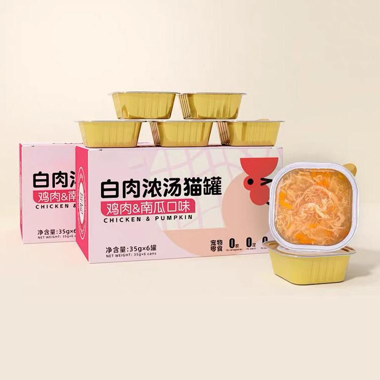 Private Label High Calorie Nutritional Gel Cat Treats Snack Supplement Food Vitamin Gel