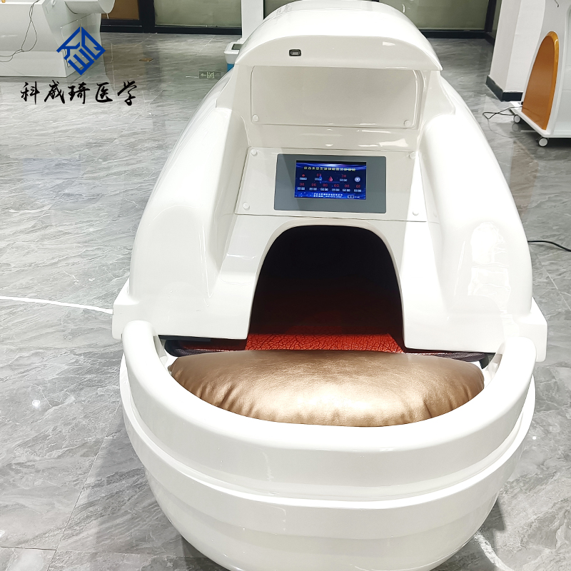 Salon-Grade Cell Activation Capsule Anti-Aging Mode + Vibration Fat Management