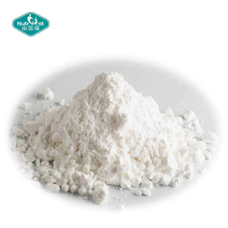 High Purity CAS 87-89-8 Myo-Inositol Powder for Pcos Support &amp; Metabolic Health GMP Manufacturer