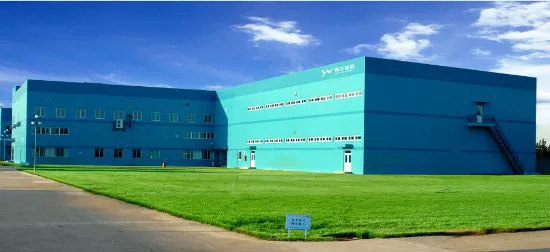 Supplement Health Info