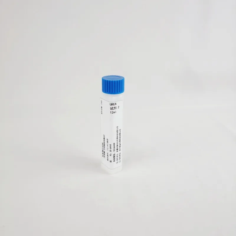 Urea Testing Kit 3