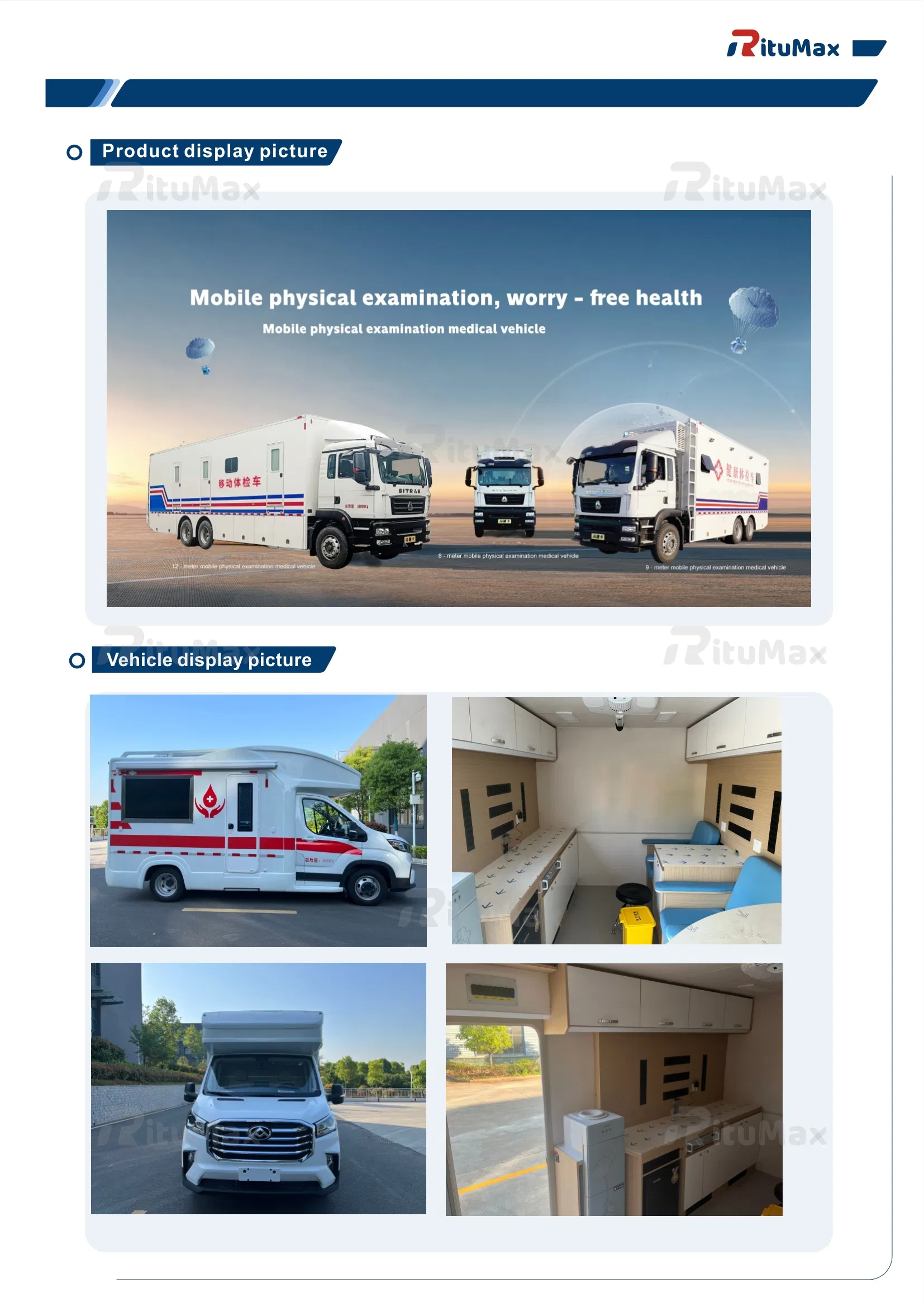 Specification details