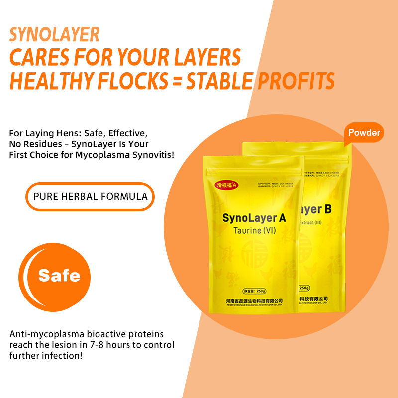 All Natural Herbs No Medicine Residues &amp; Hormones Synolayer