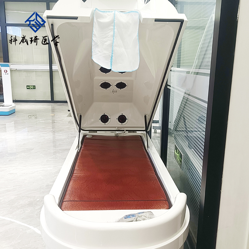 Salon-Grade Cell Activation Capsule Anti-Aging Mode + Vibration Fat Management