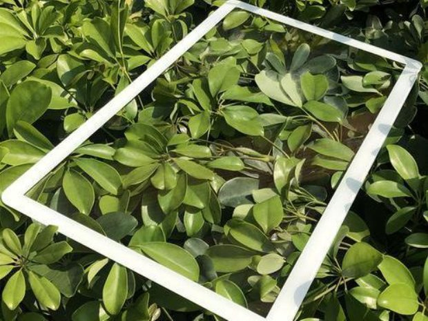 Anti-Reflective Glass/ Ar Glass