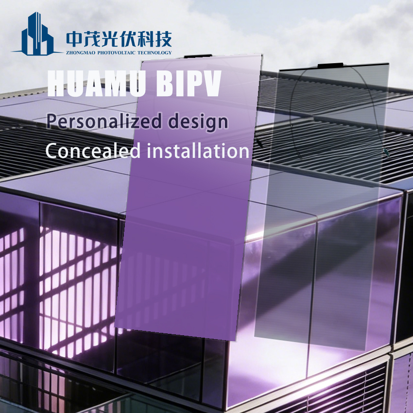 China Factory Color-Coated High-End BIPV High-Efficiency Customized Cdte Photovoltaic Glass Curtain Wall