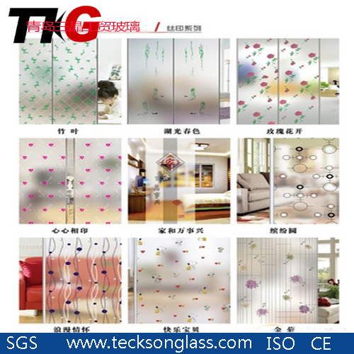4mm Silk Screen Printing Glass Printed Building Glass Frost Ceramic Fritted with High Quality for Building Glass
