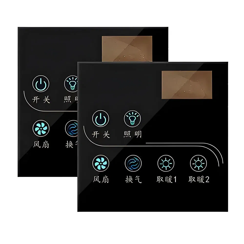 Customized Color Silk Screen Printed Tempered Touch Switch Glass for Elevator/Air Condition